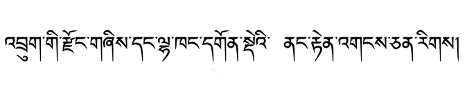 Nangten